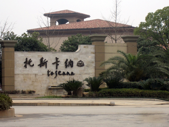 ��˹���{�Lɳ�e��������{(di��o)�(xi��ng)Ŀ